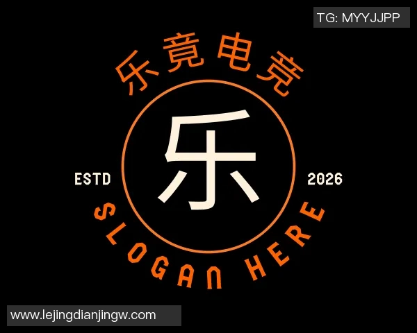 2026电竞新闻王者荣耀RNG战队的节奏变化对比赛结果的深远影响分析